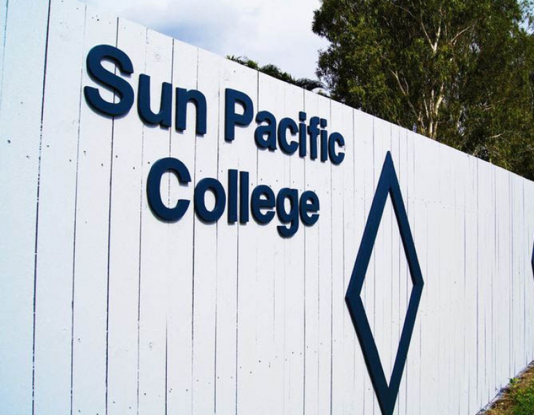 凱恩斯 SPC陽光太平洋學院